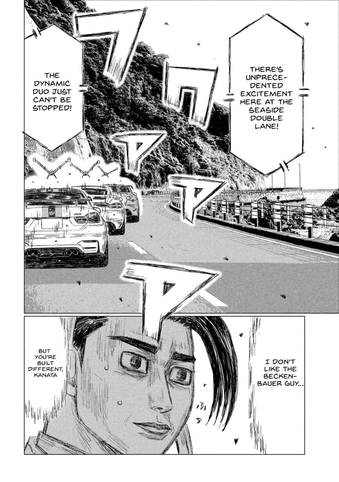 Read MF Ghost ENGLISH Manga Online