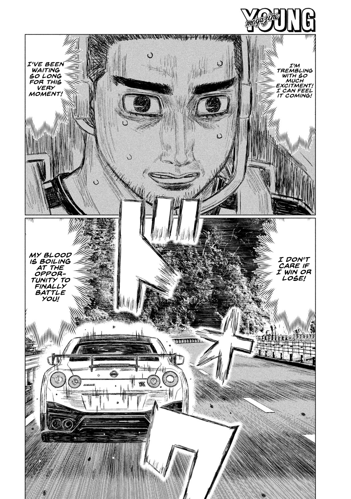 Read MF Ghost ENGLISH Manga Online