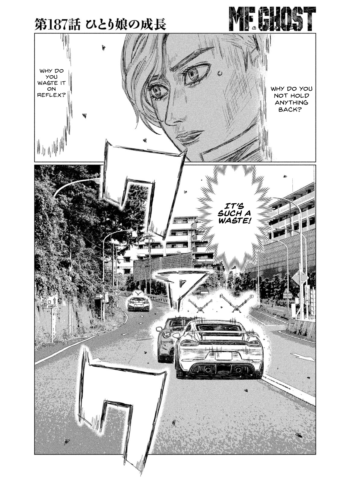 Read MF Ghost ENGLISH Manga Online