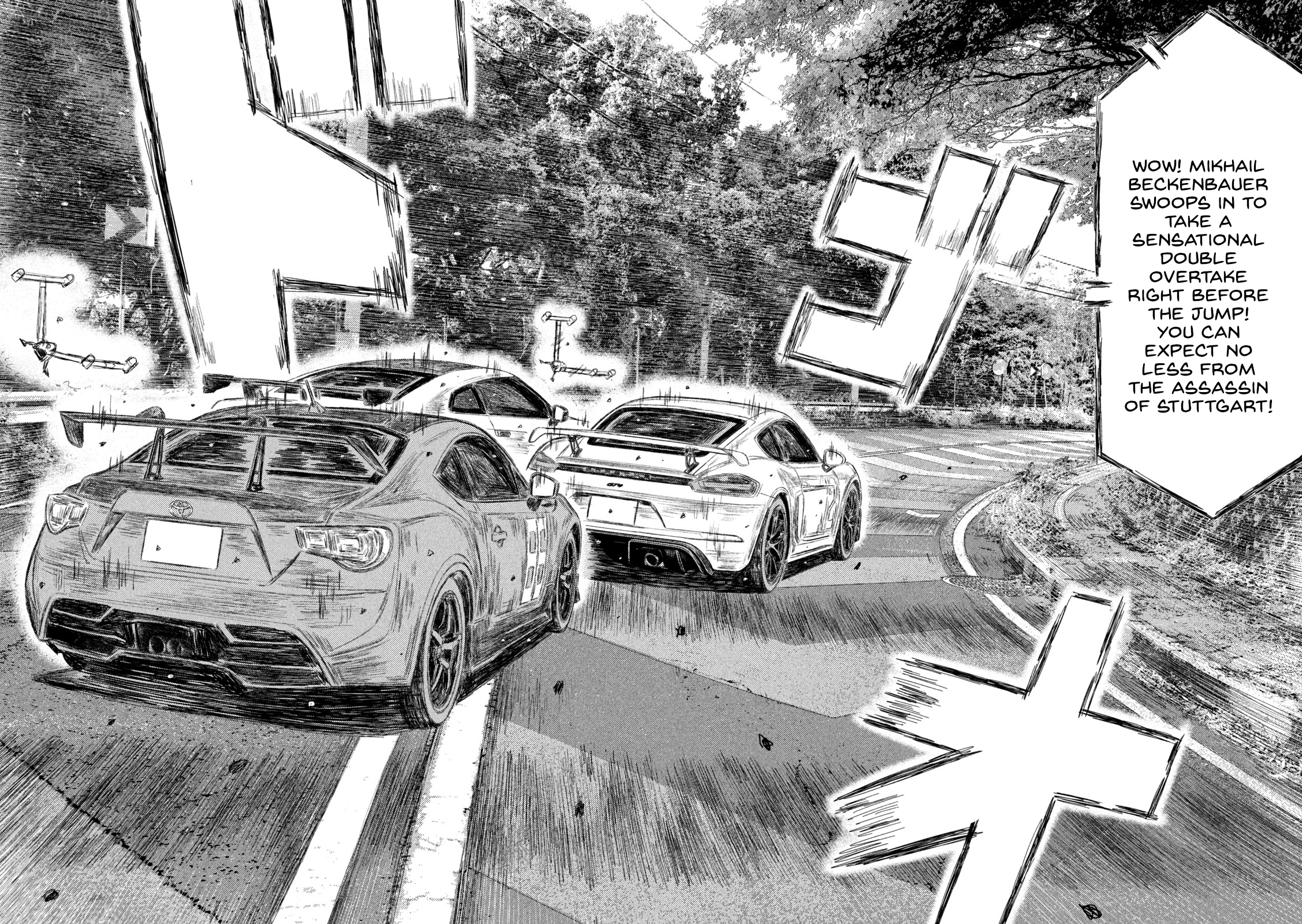 Read MF Ghost ENGLISH Manga Online