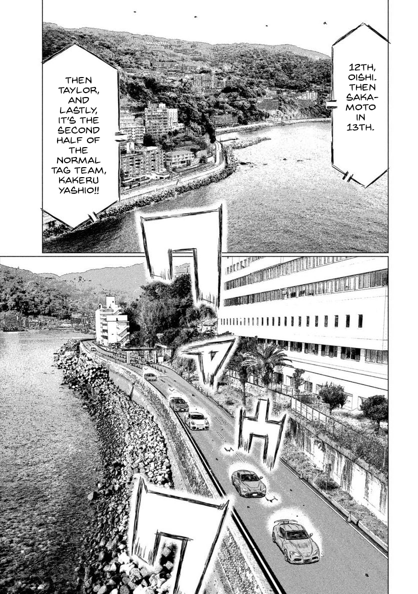 Read MF Ghost ENGLISH Manga Online