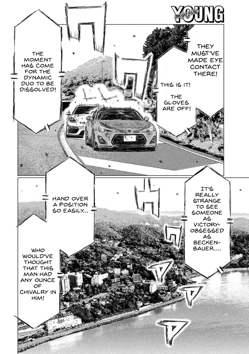 Read MF Ghost ENGLISH Manga Online