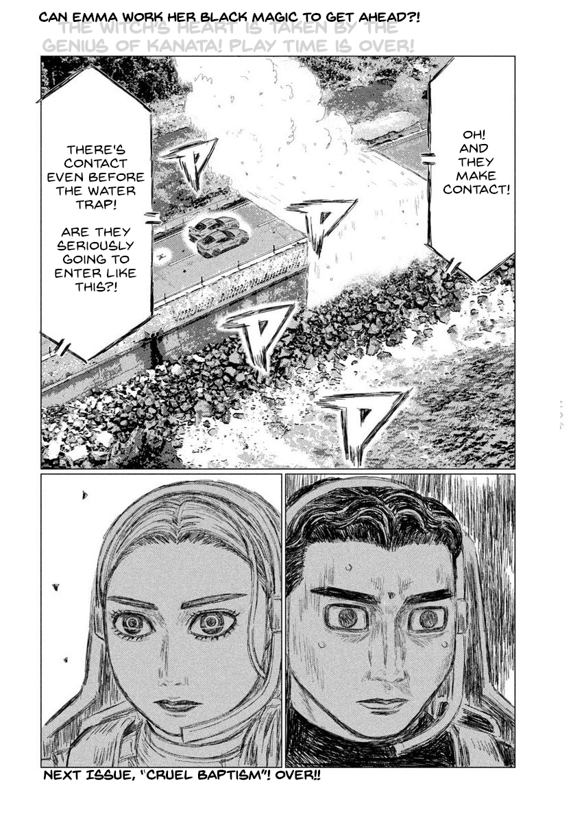 Read MF Ghost ENGLISH Manga Online