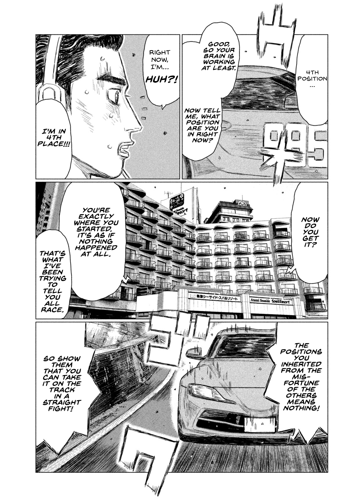 Read MF Ghost ENGLISH Manga Online