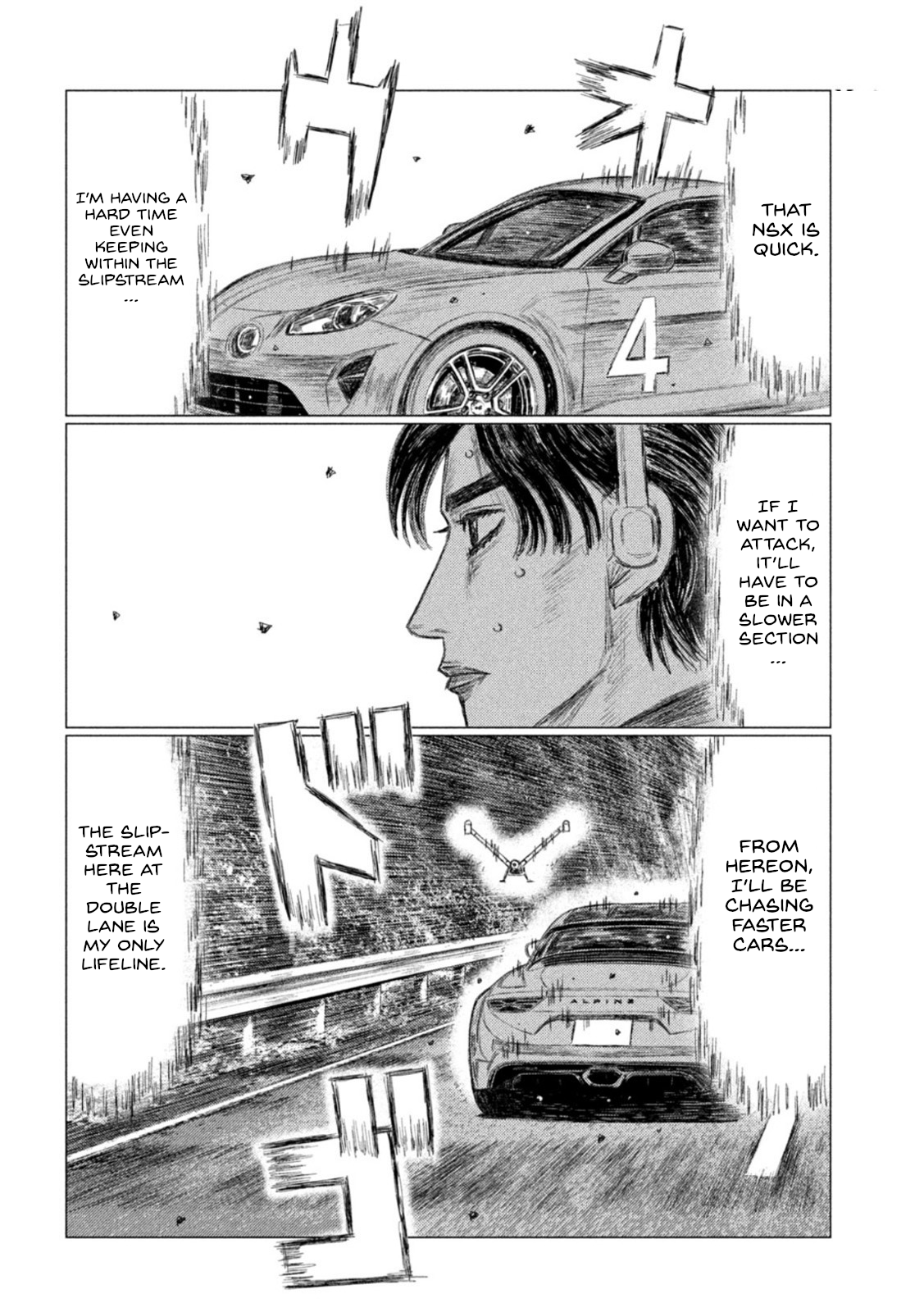 Read MF Ghost ENGLISH Manga Online