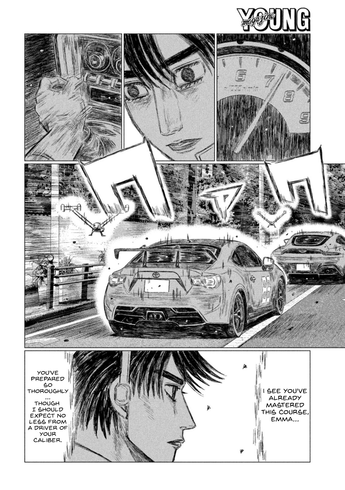 Read MF Ghost ENGLISH Manga Online