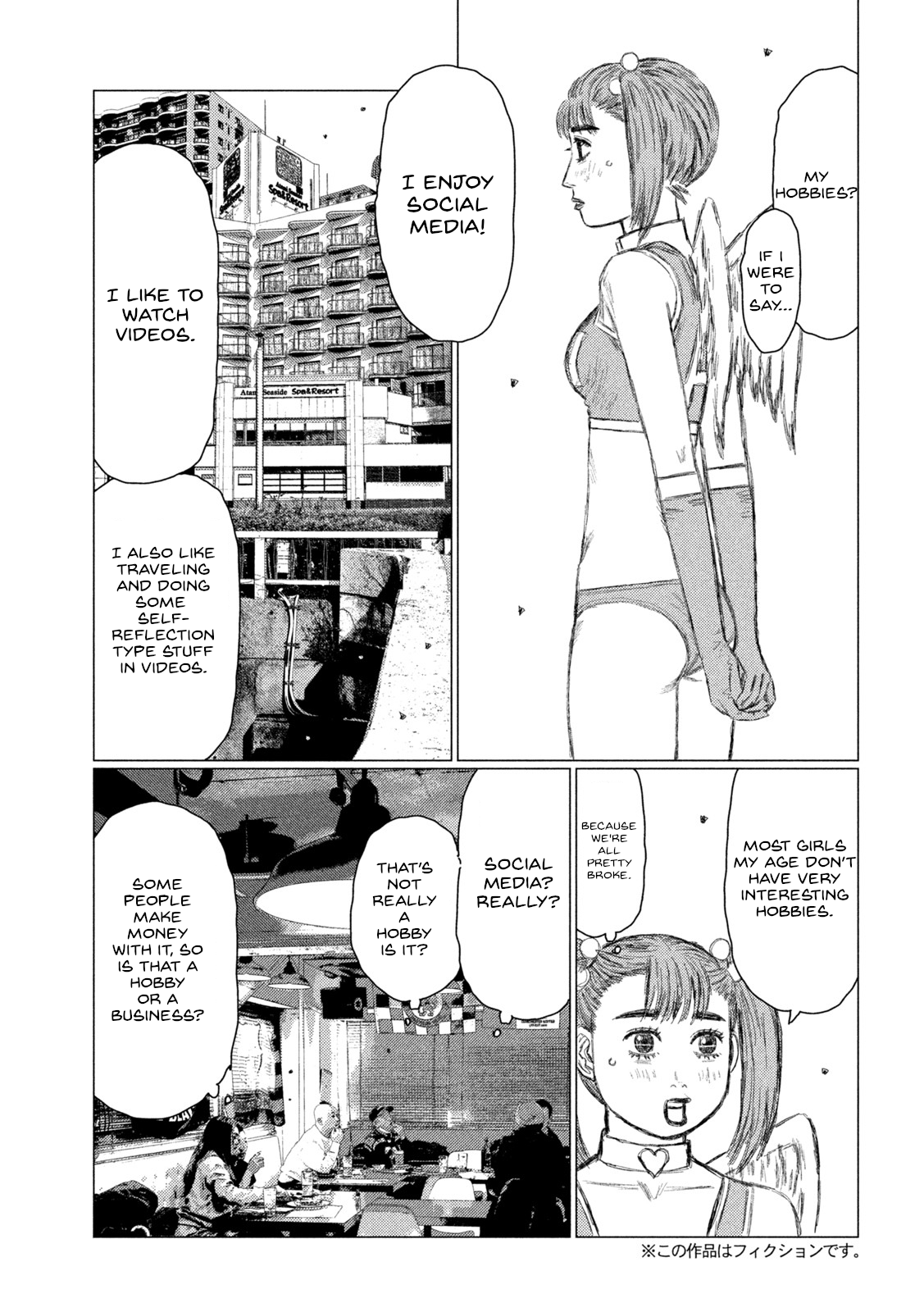 Read MF Ghost ENGLISH Manga Online