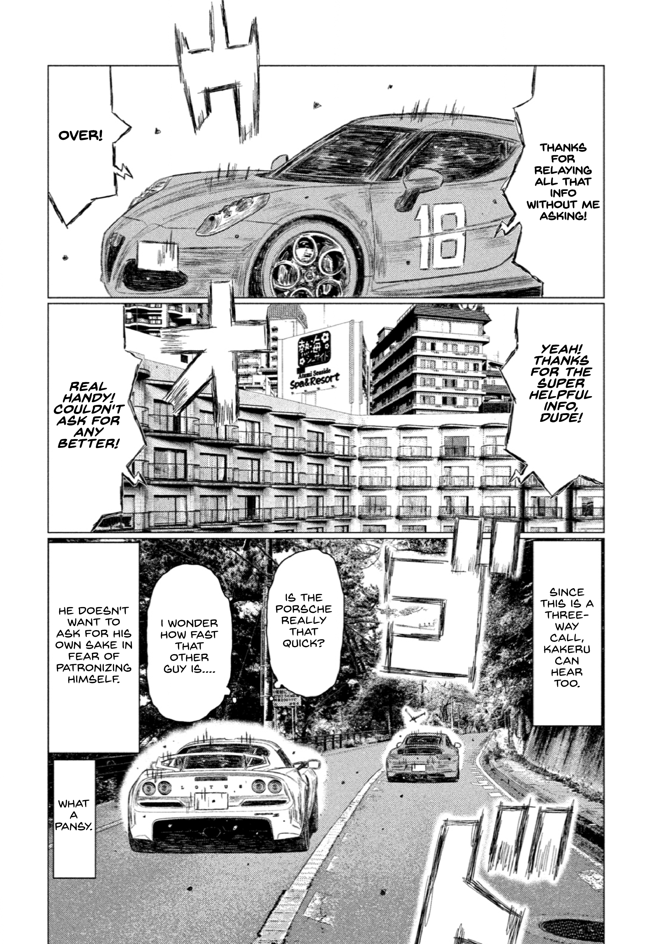 Read MF Ghost ENGLISH Manga Online