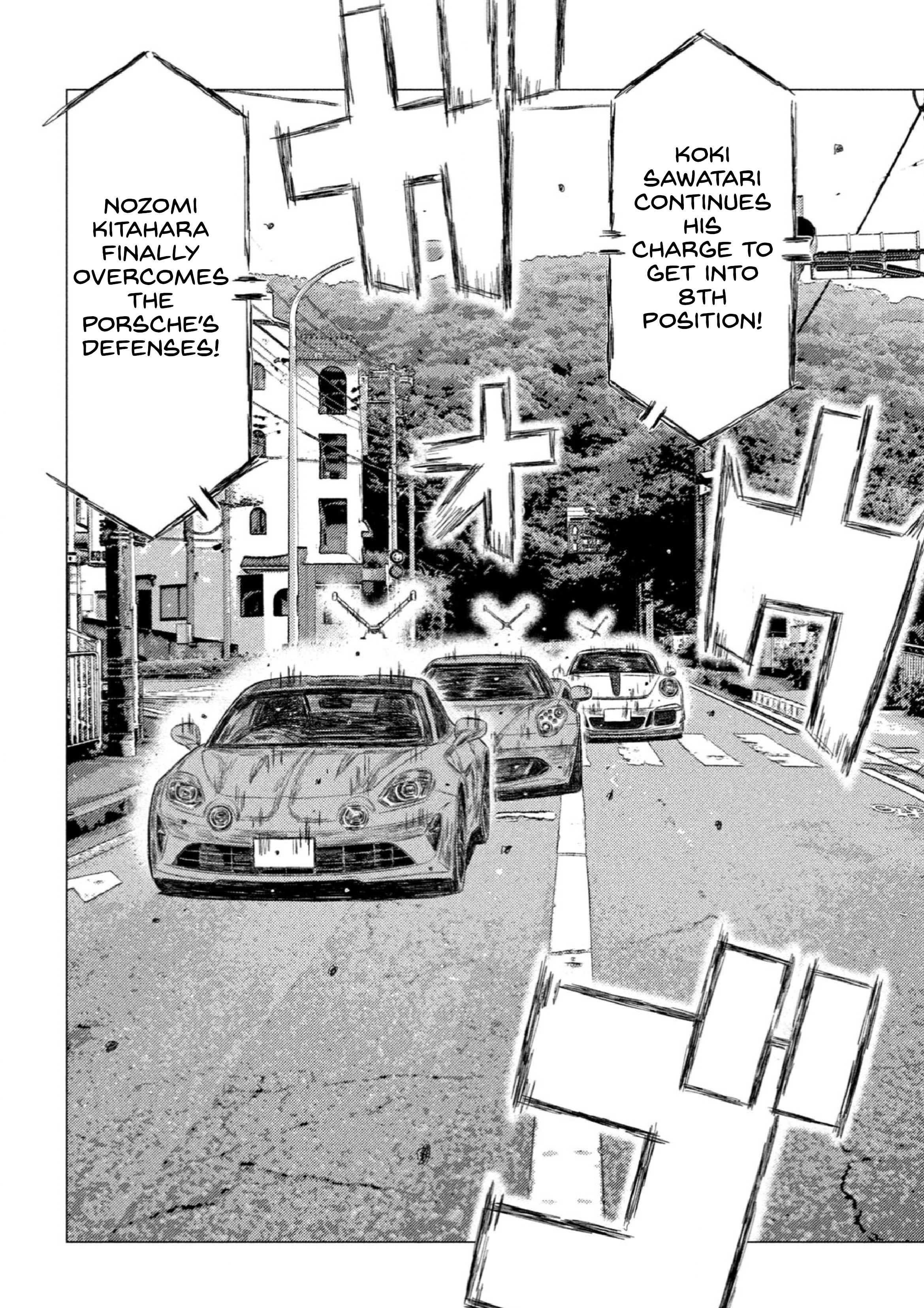 Read MF Ghost ENGLISH Manga Online