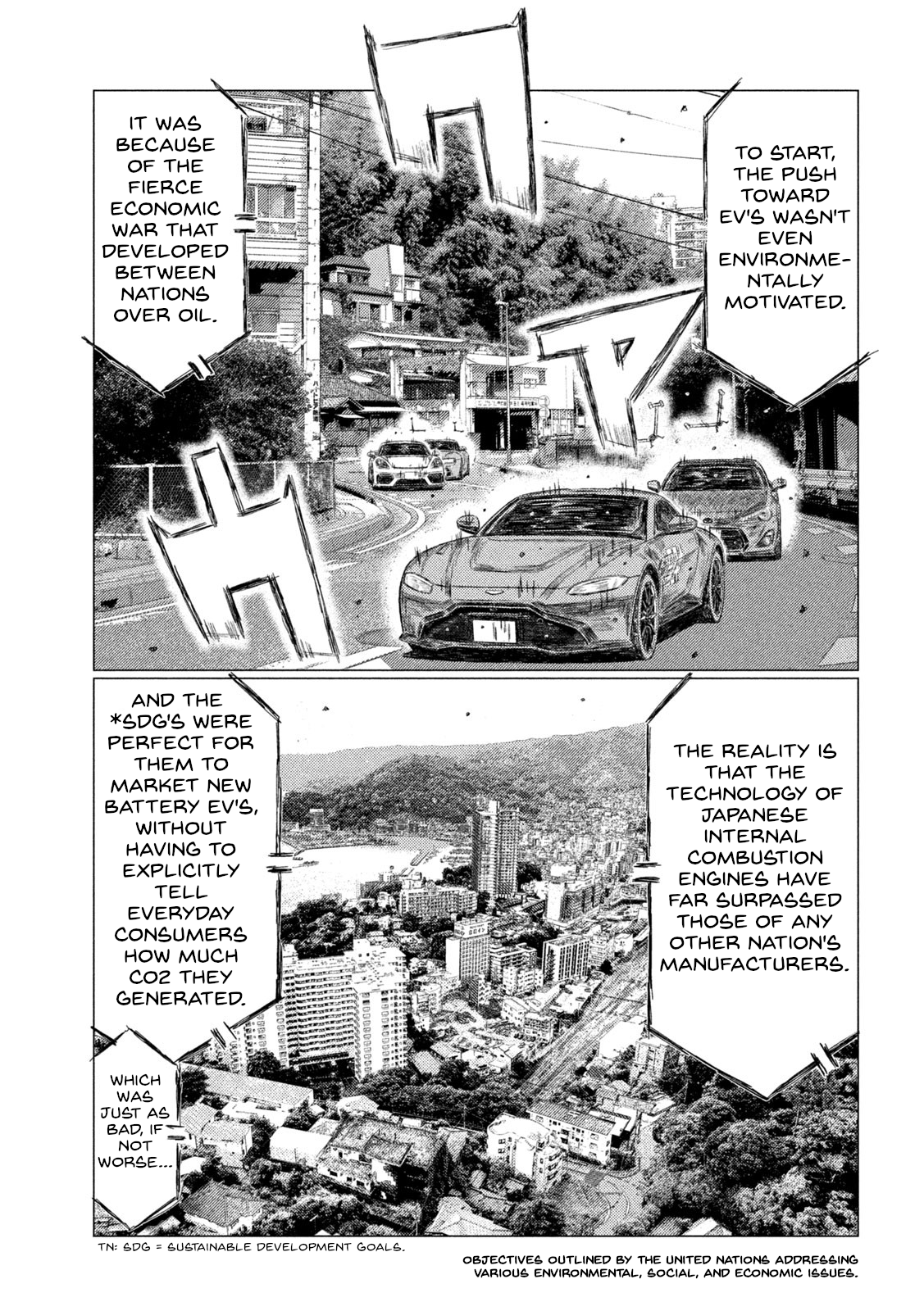 Read MF Ghost ENGLISH Manga Online