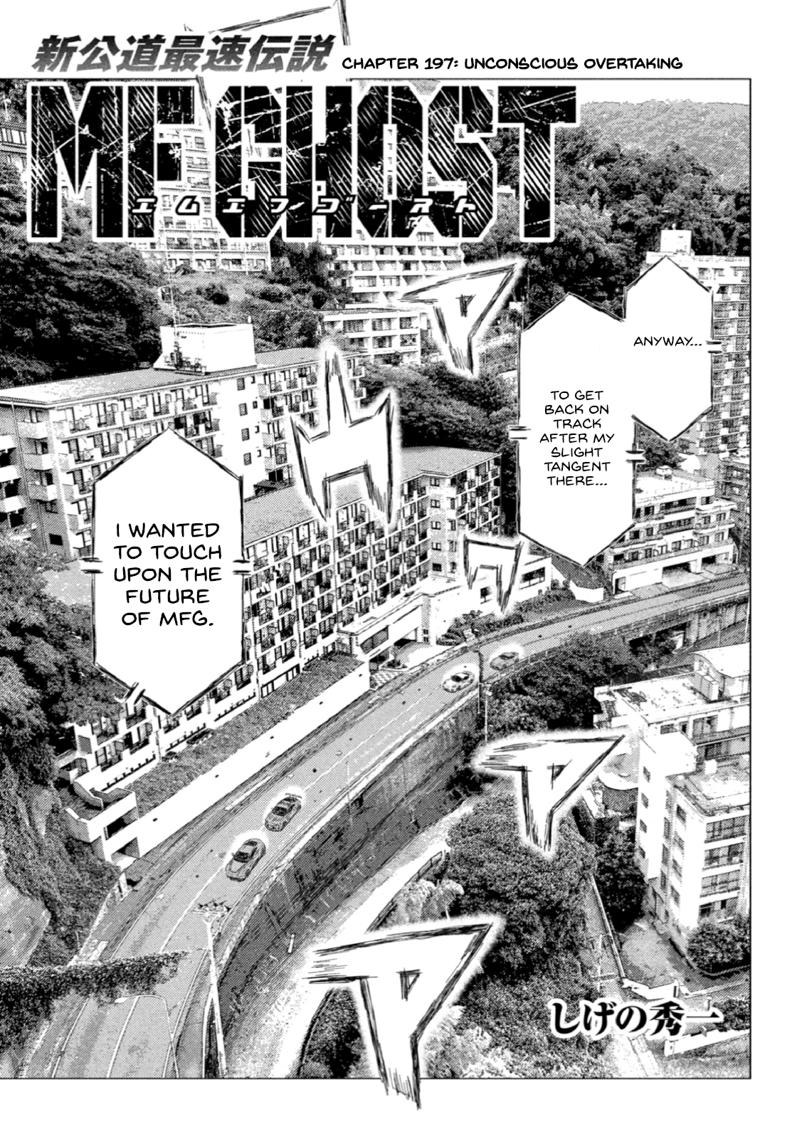Read MF Ghost ENGLISH Manga Online