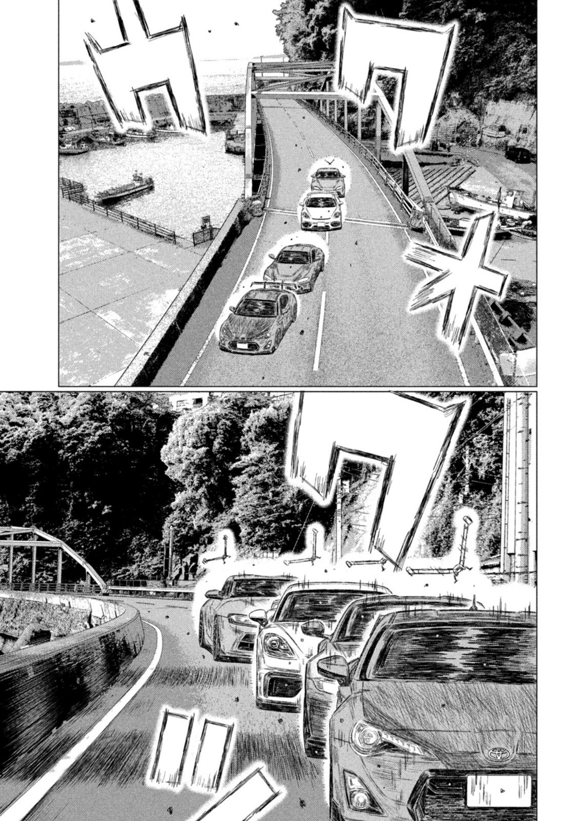 Read MF Ghost ENGLISH Manga Online