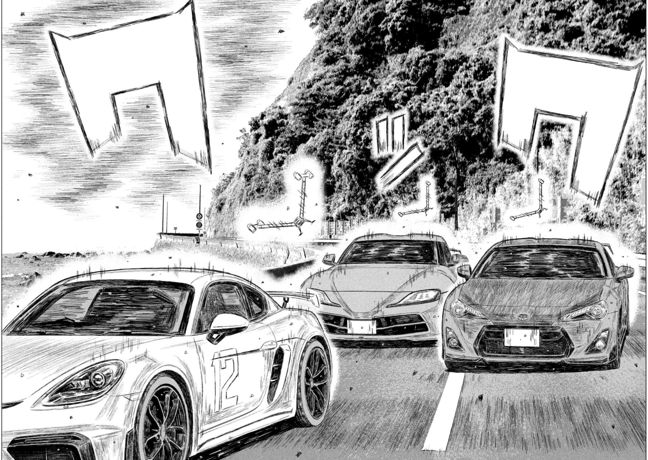 Read MF Ghost ENGLISH Manga Online