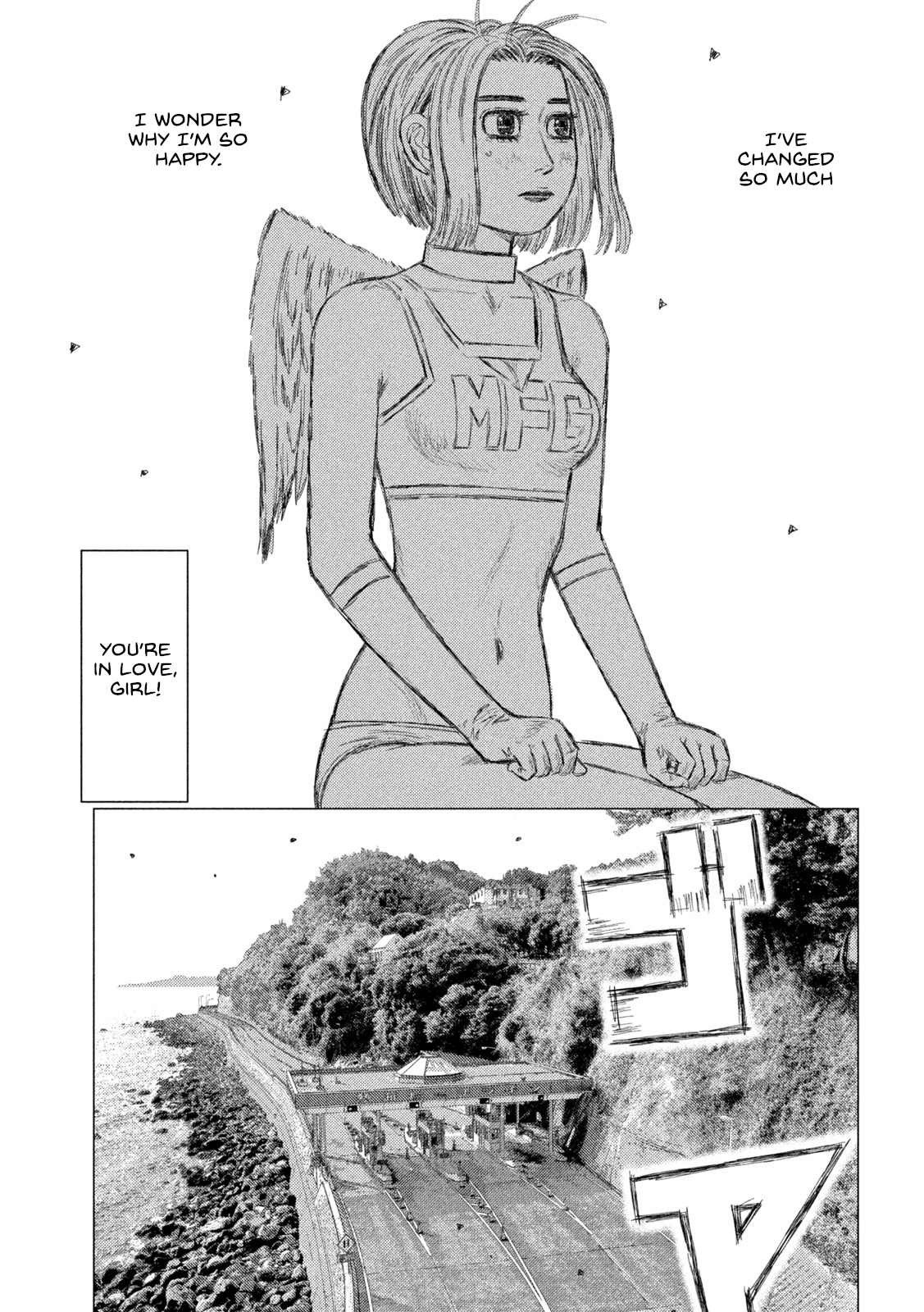 Read MF Ghost ENGLISH Manga Online