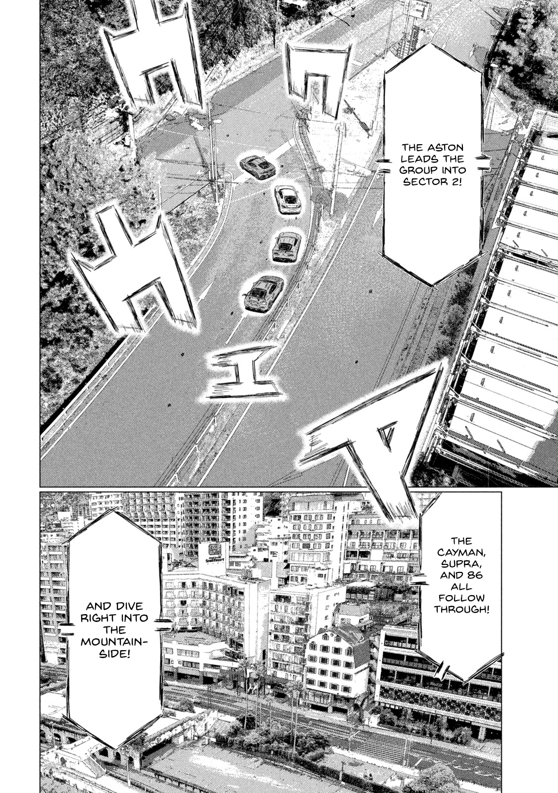 Read MF Ghost ENGLISH Manga Online