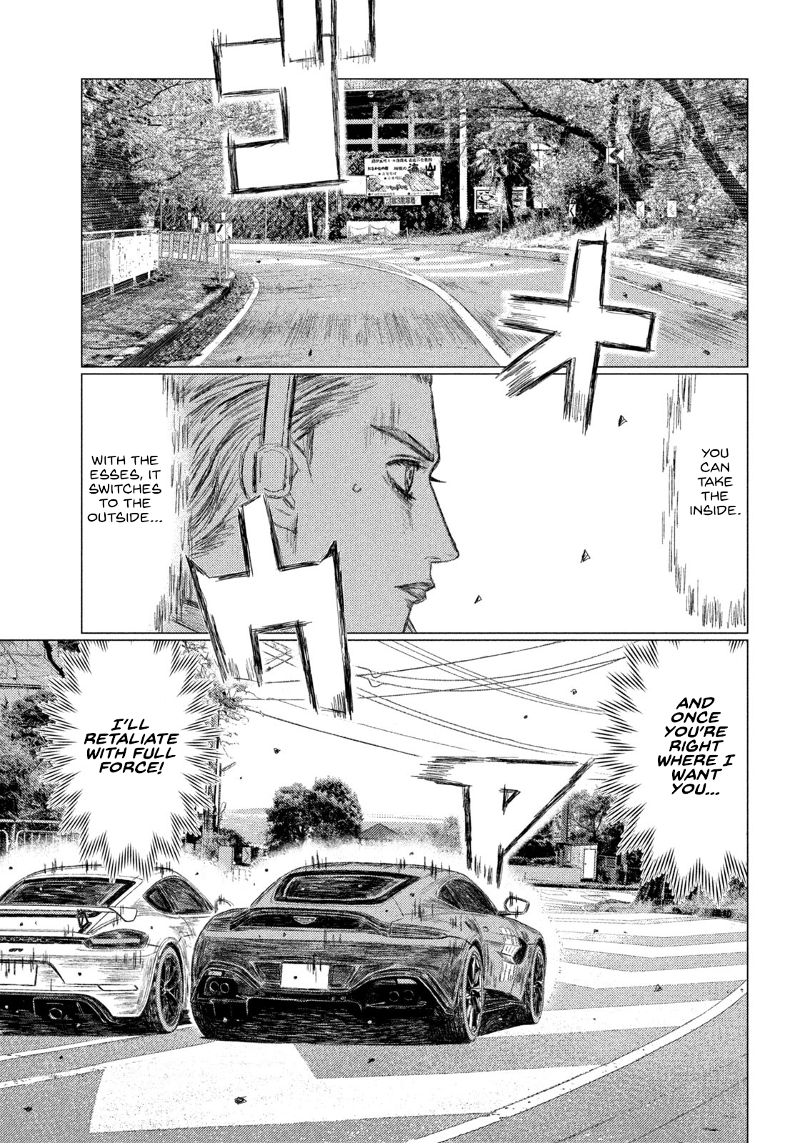 Read MF Ghost ENGLISH Manga Online