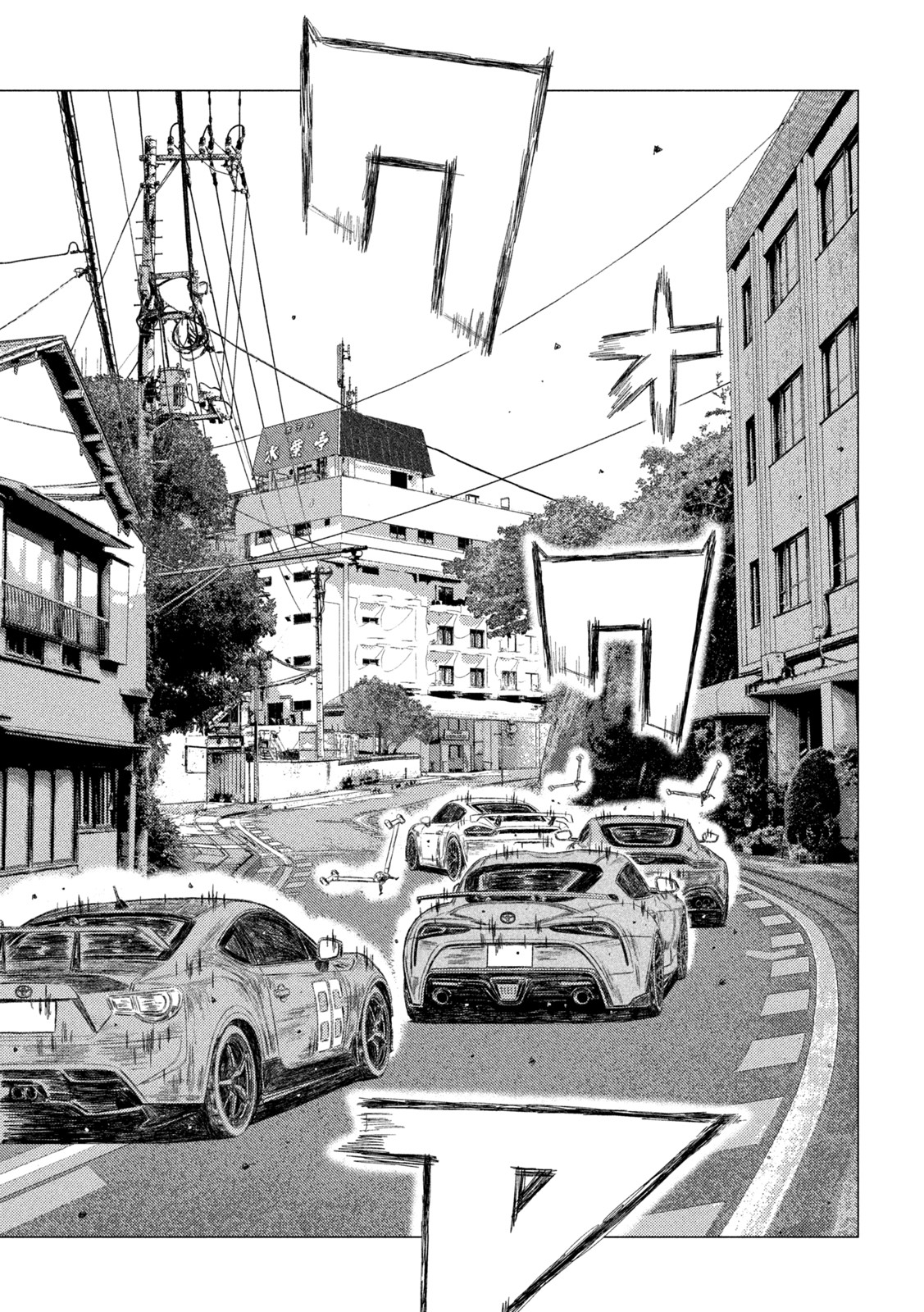 Read MF Ghost ENGLISH Manga Online