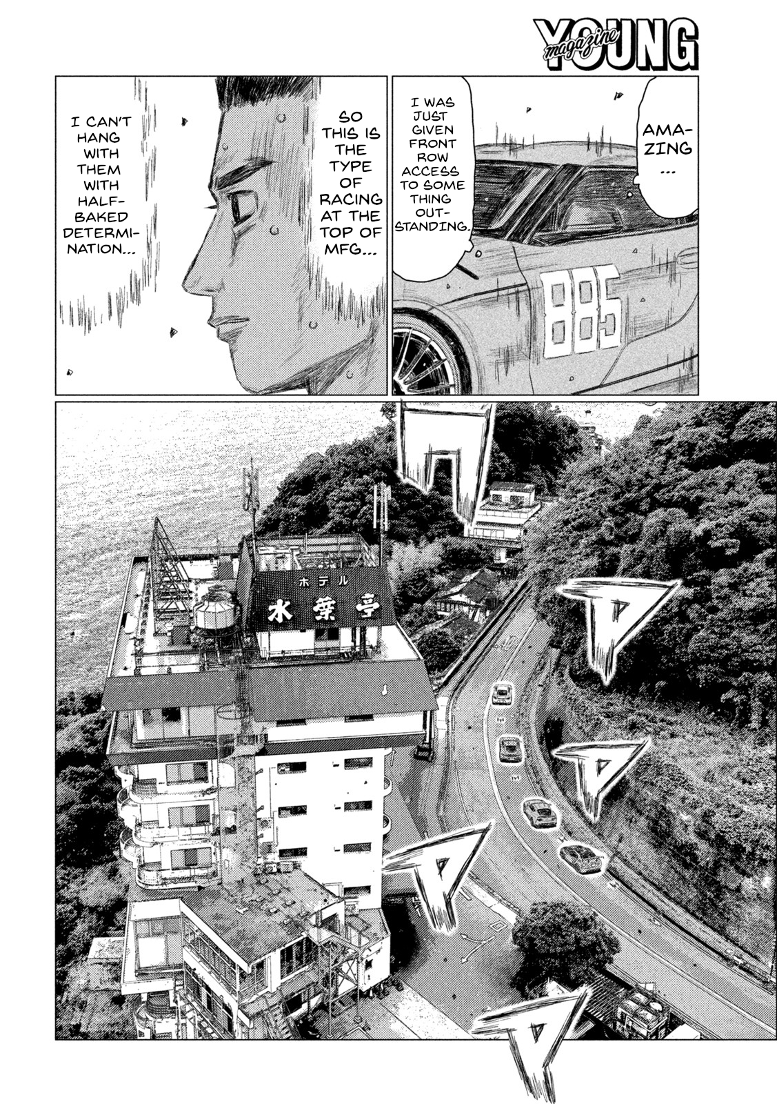 Read MF Ghost ENGLISH Manga Online
