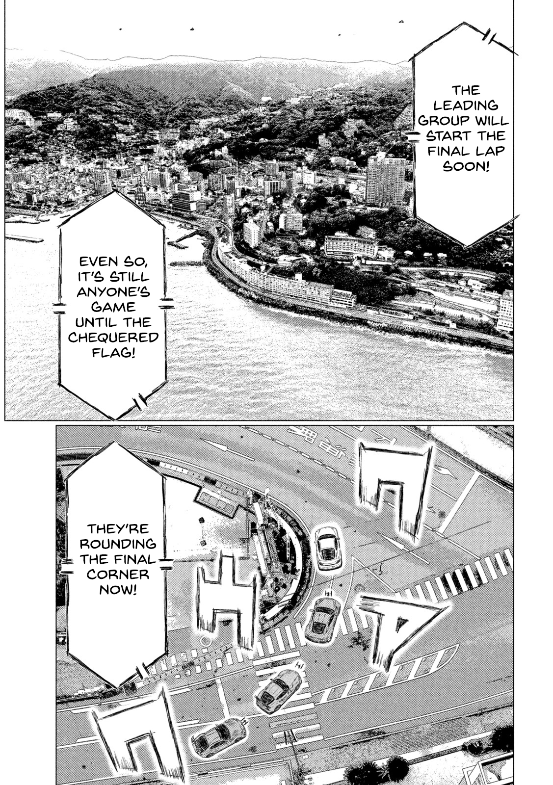 Read MF Ghost ENGLISH Manga Online