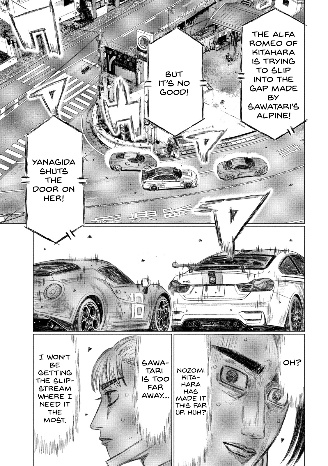 Read MF Ghost ENGLISH Manga Online