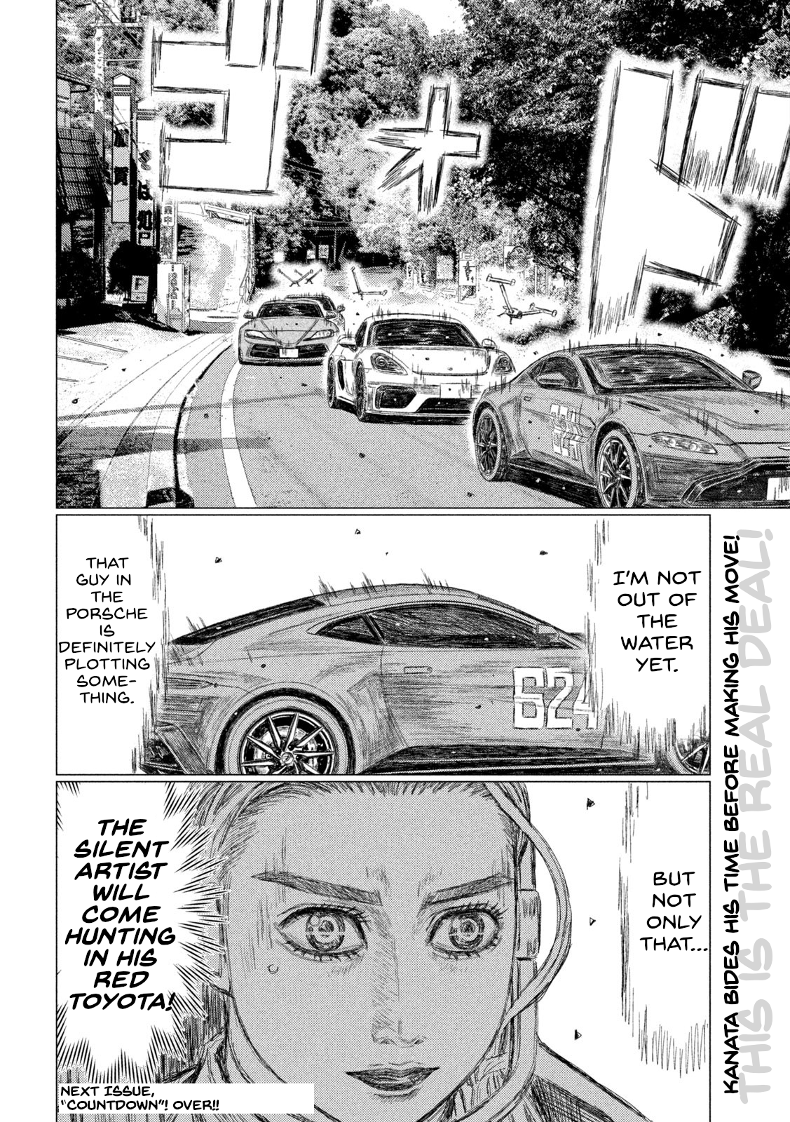 Read MF Ghost ENGLISH Manga Online