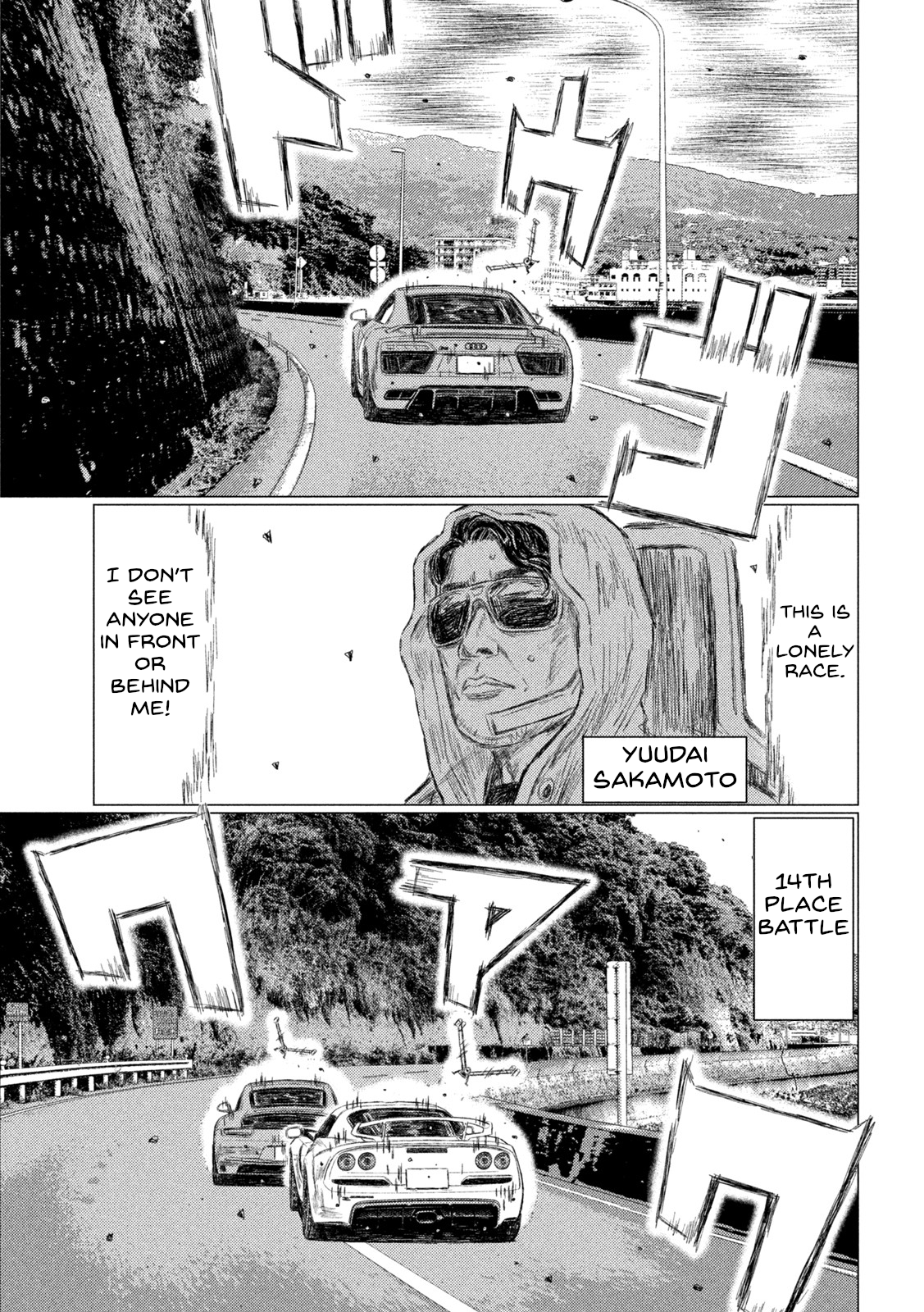 Read MF Ghost ENGLISH Manga Online