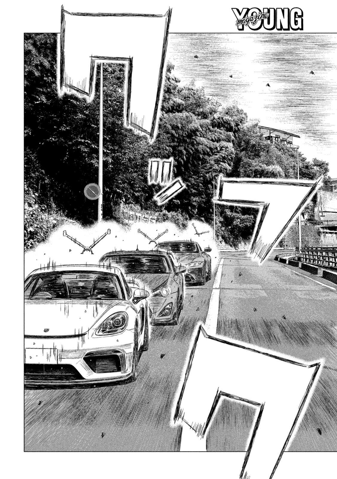 Read MF Ghost ENGLISH Manga Online