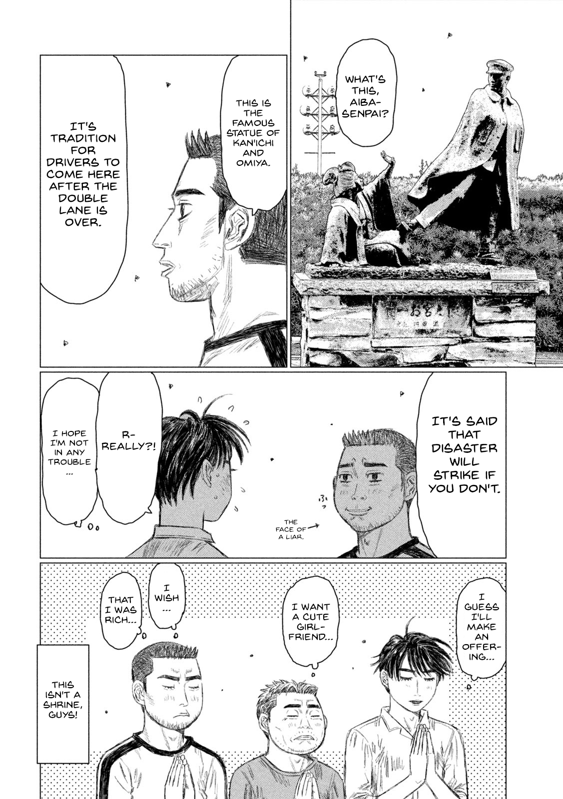 Read MF Ghost ENGLISH Manga Online