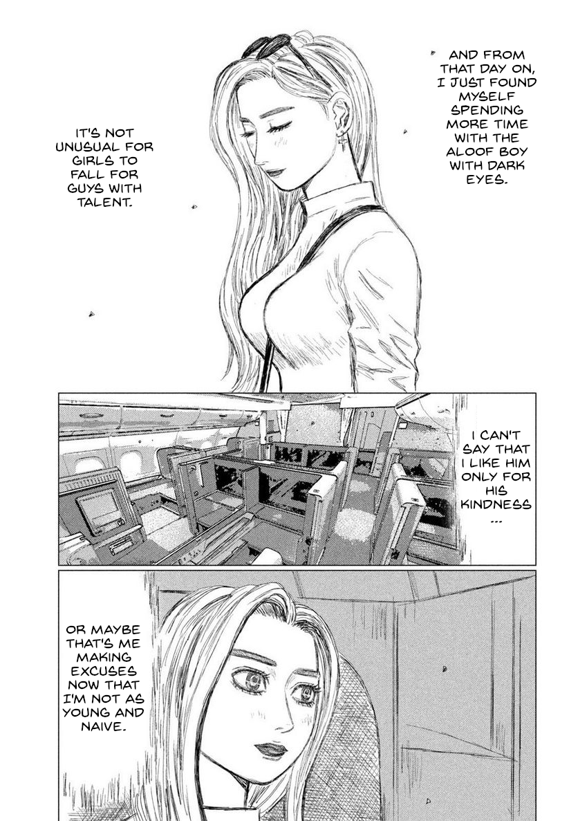 Read MF Ghost ENGLISH Manga Online