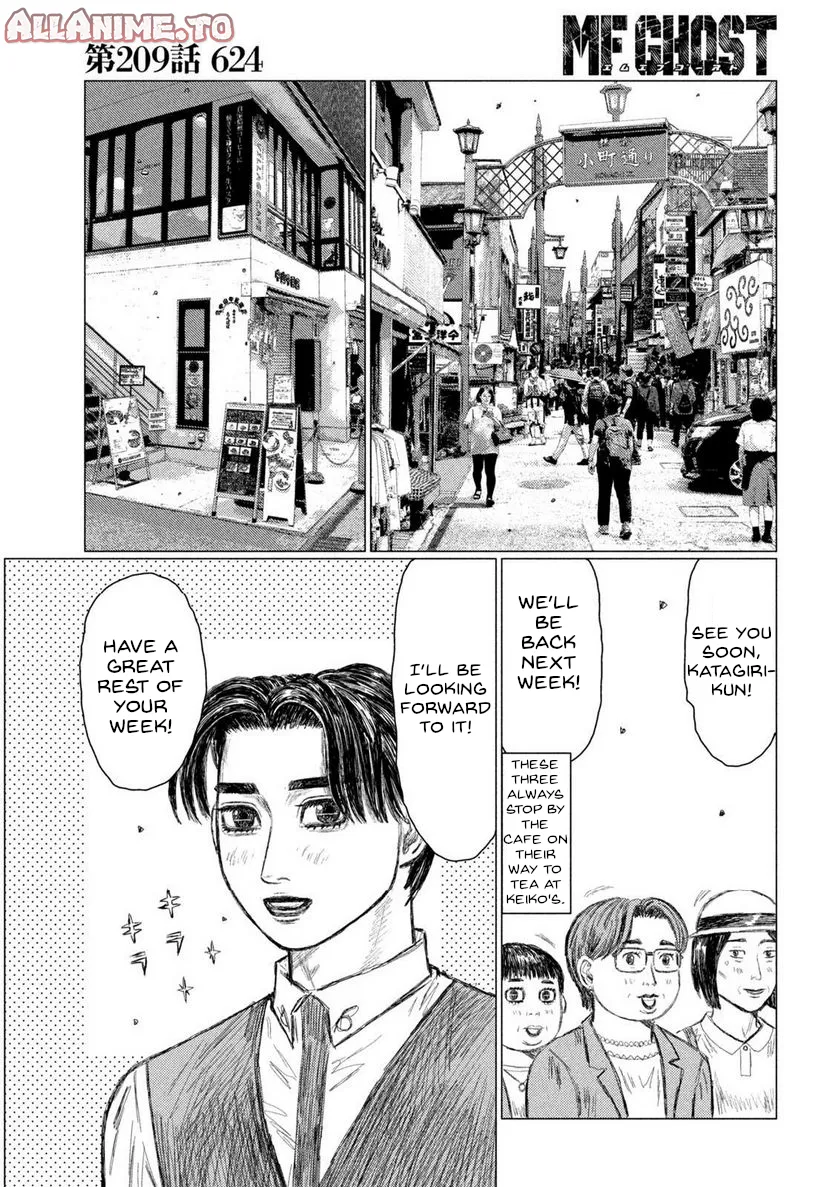 Read MF Ghost ENGLISH Manga Online