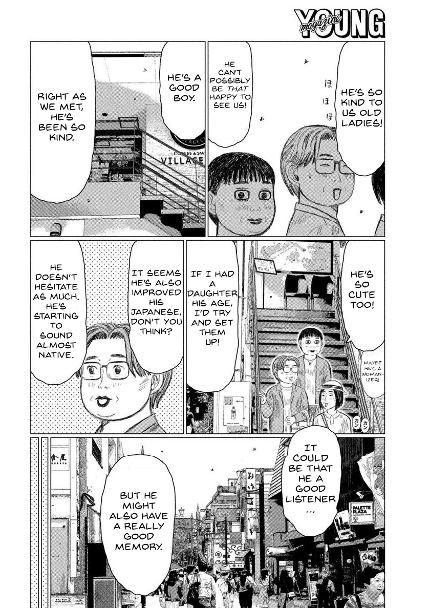 Read MF Ghost ENGLISH Manga Online