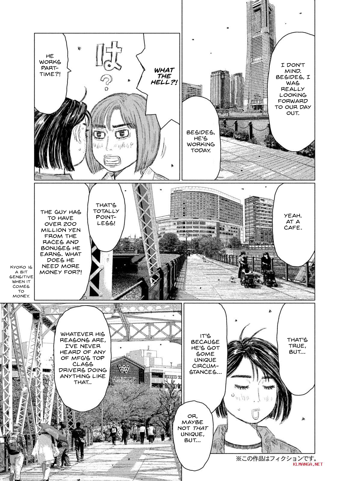 Read MF Ghost ENGLISH Manga Online