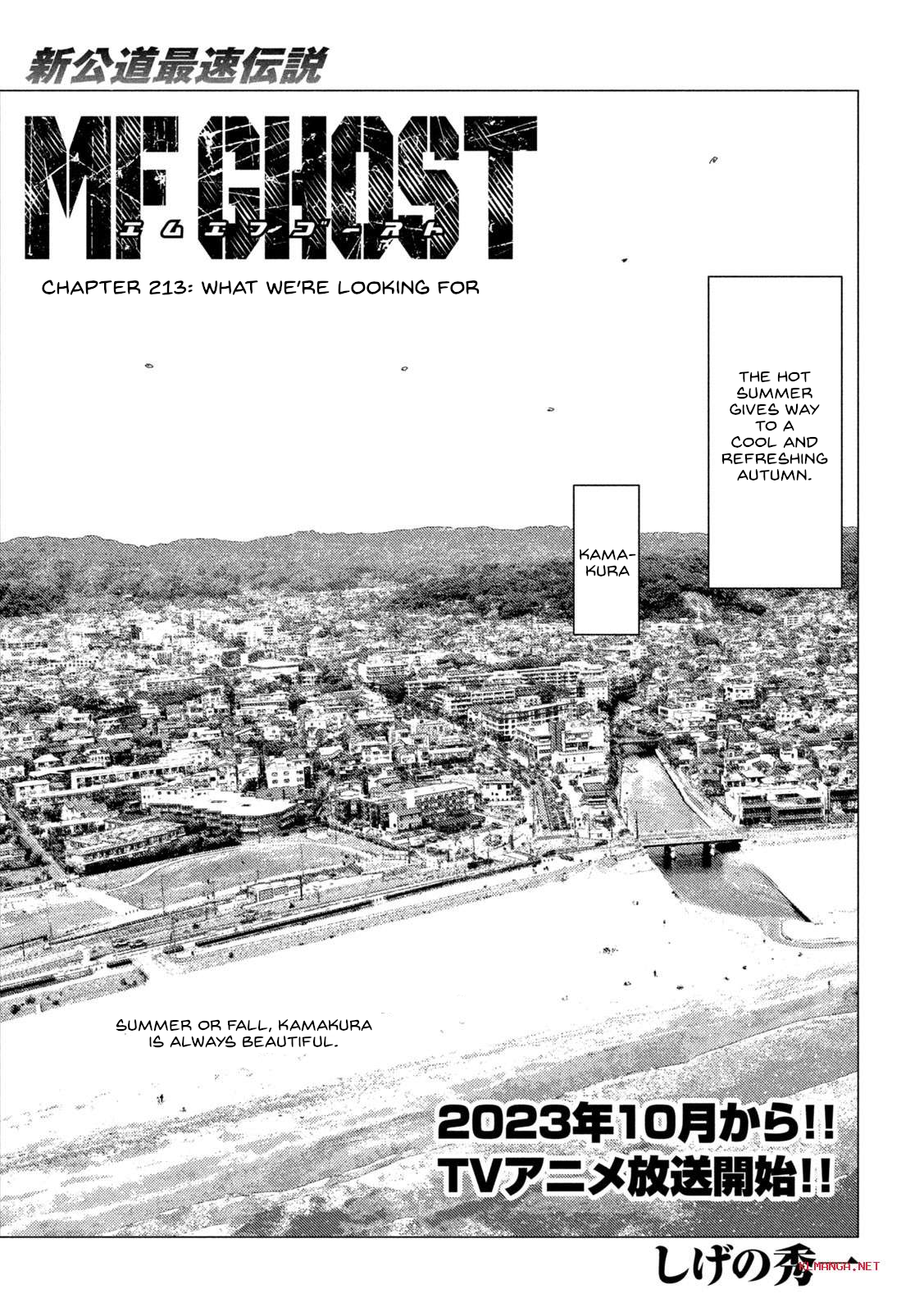 Read MF Ghost ENGLISH Manga Online