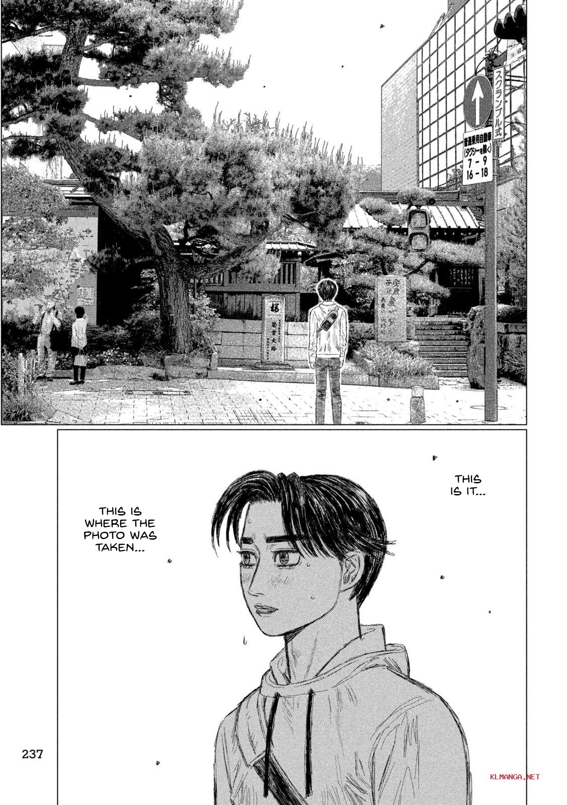 Read MF Ghost ENGLISH Manga Online