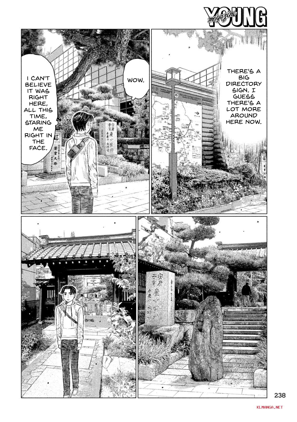 Read MF Ghost ENGLISH Manga Online