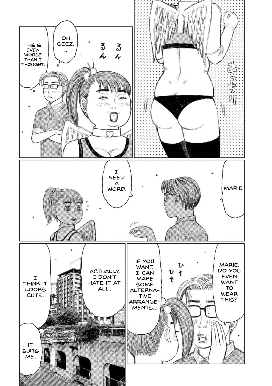 Read MF Ghost ENGLISH Manga Online