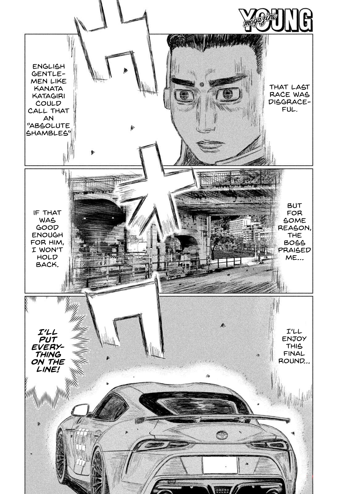 Read MF Ghost ENGLISH Manga Online