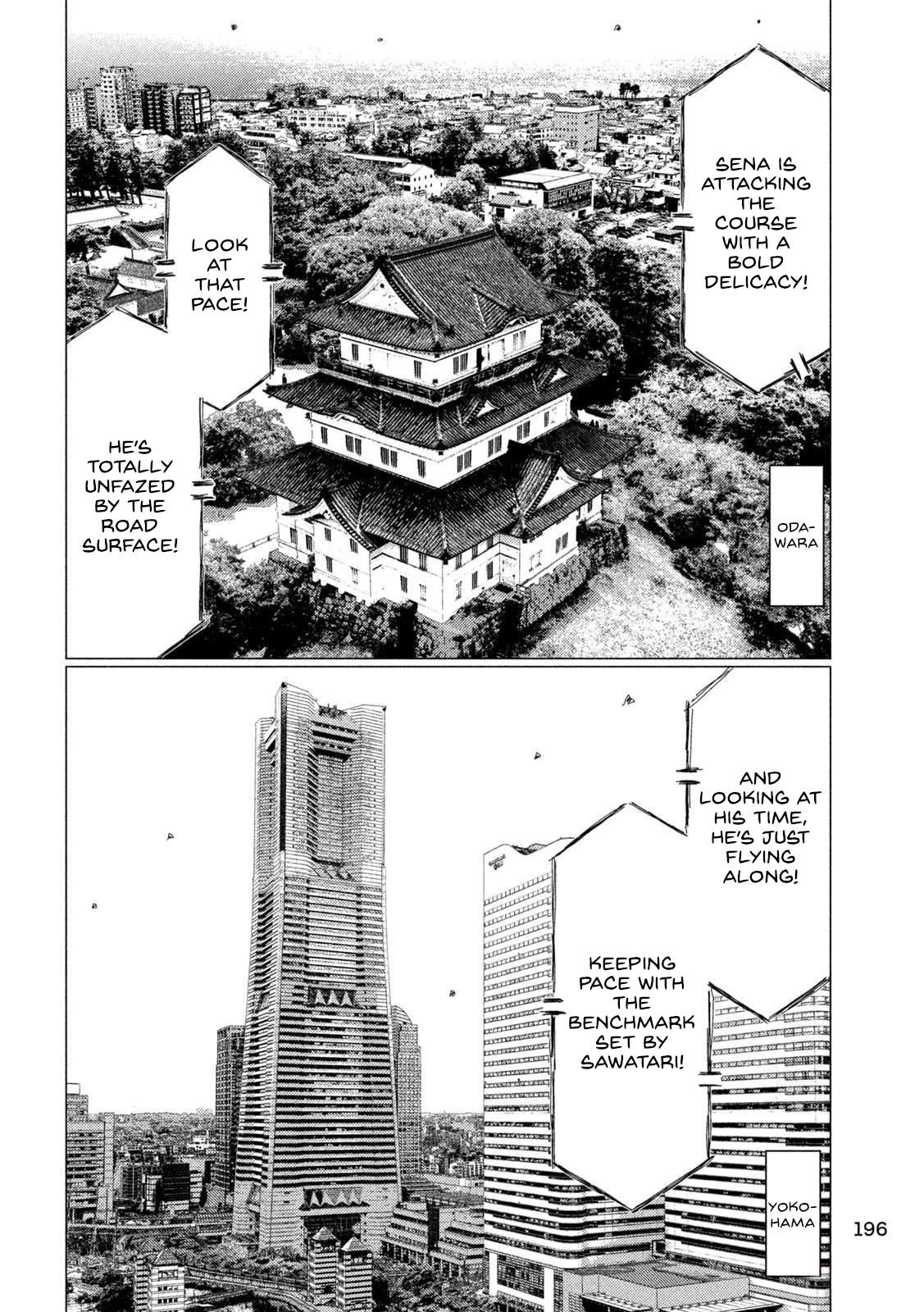 Read MF Ghost ENGLISH Manga Online