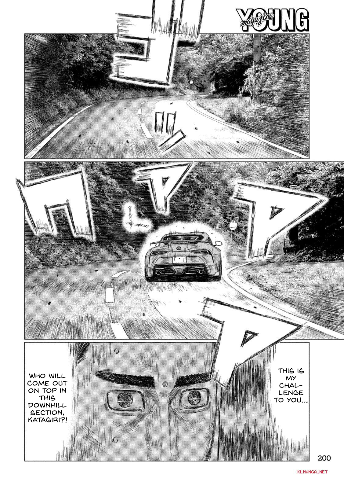 Read MF Ghost ENGLISH Manga Online