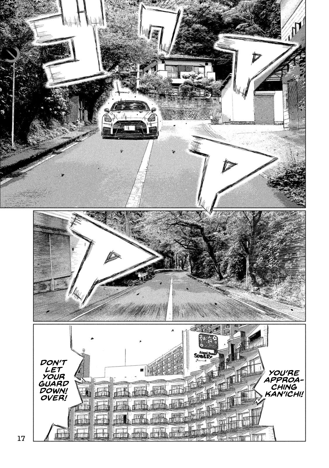 Read MF Ghost ENGLISH Manga Online