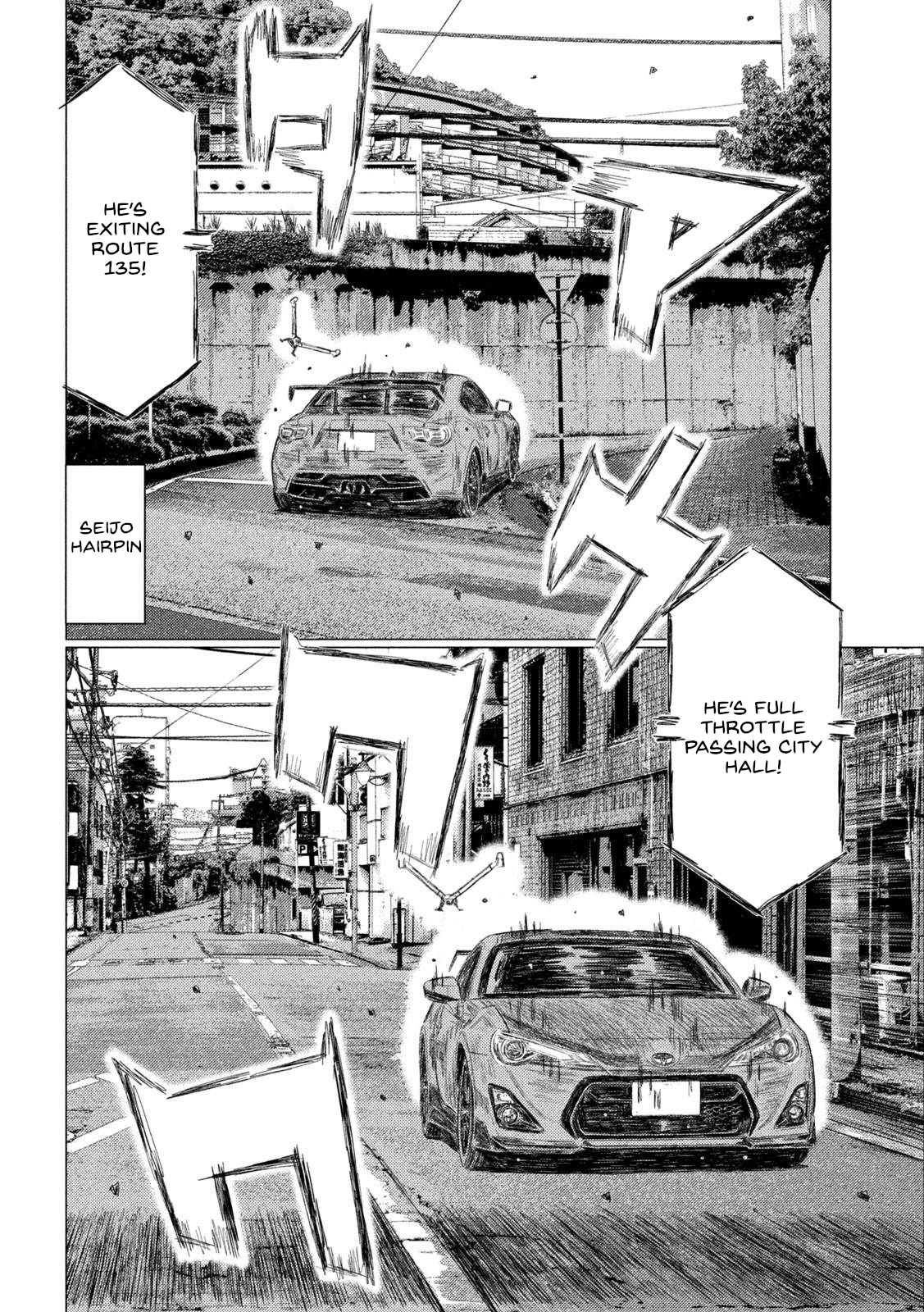 Read MF Ghost ENGLISH Manga Online