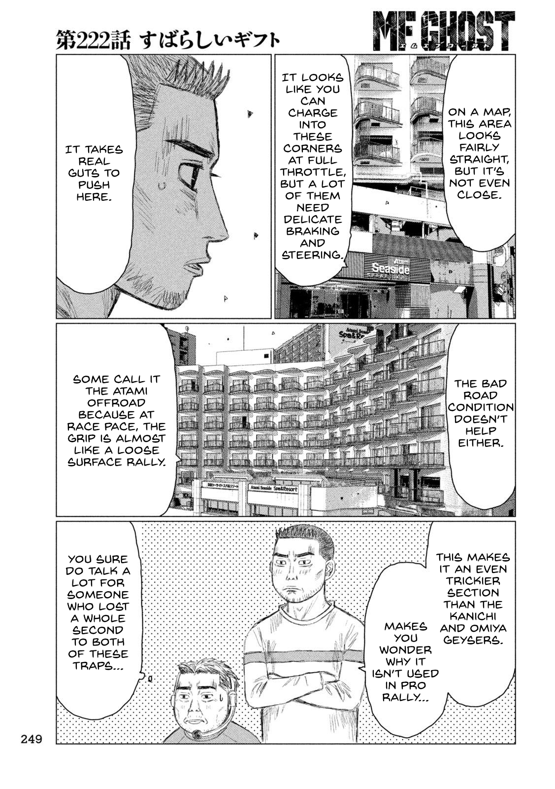 Read MF Ghost ENGLISH Manga Online