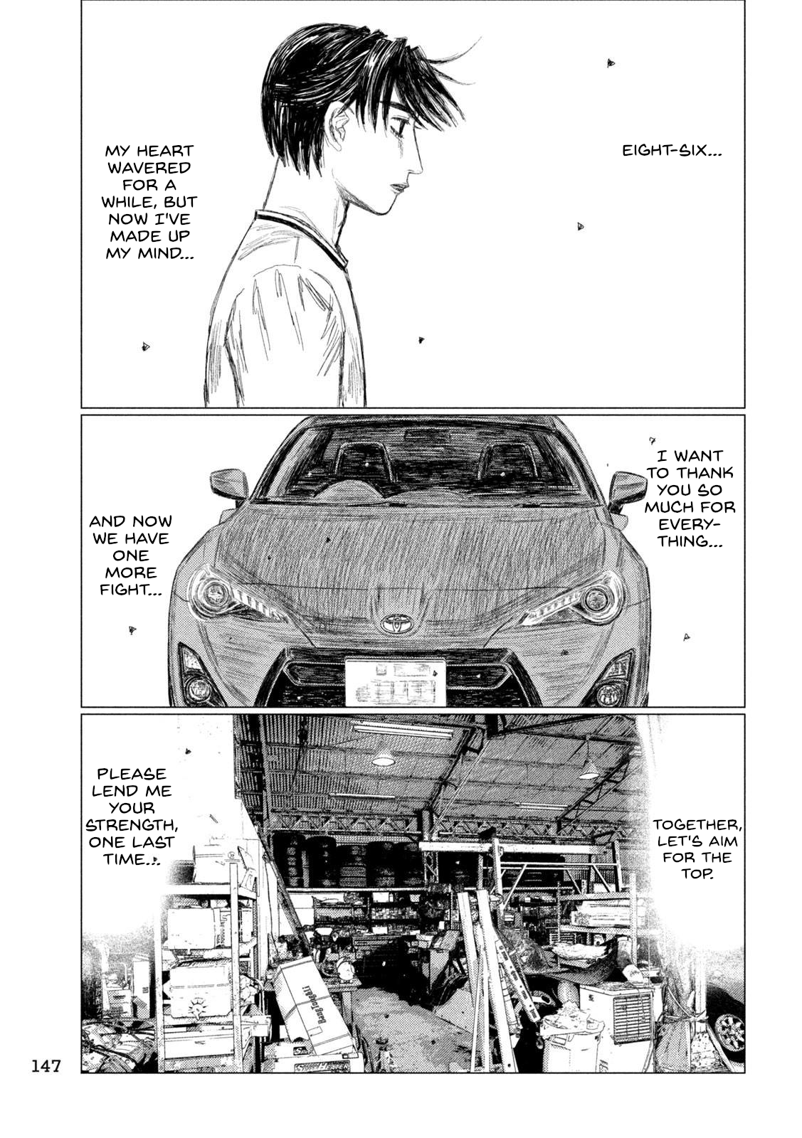 Read MF Ghost ENGLISH Manga Online