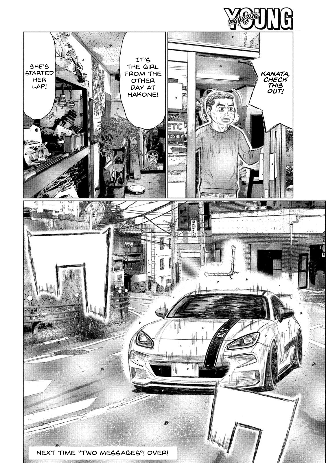 Read MF Ghost ENGLISH Manga Online