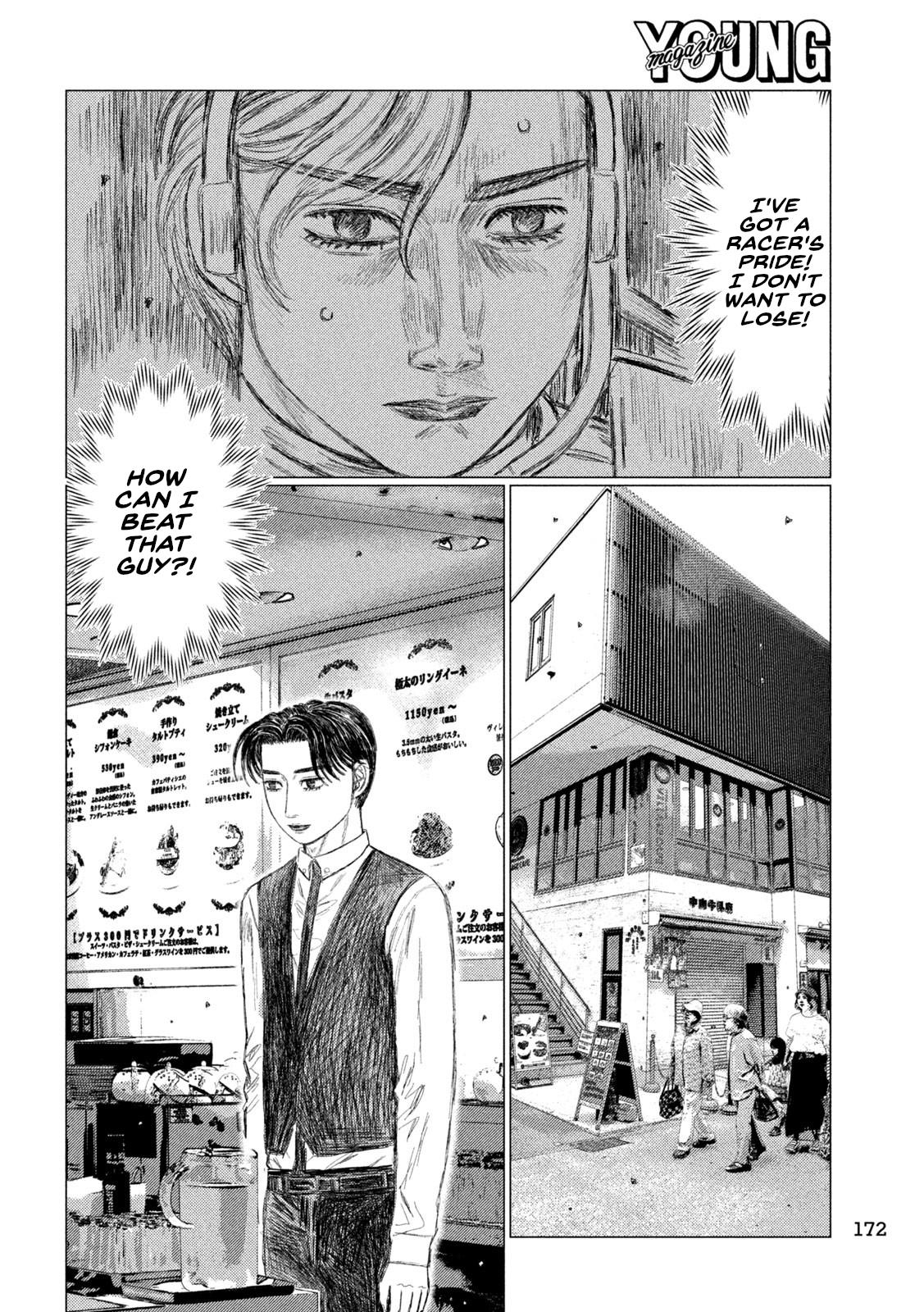 Read MF Ghost ENGLISH Manga Online