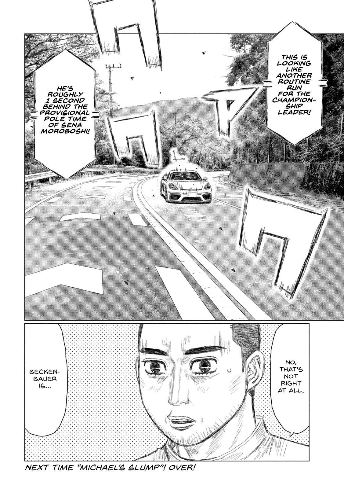 Read MF Ghost ENGLISH Manga Online