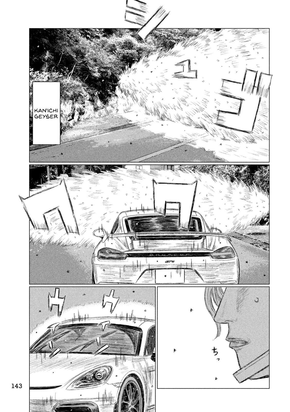 Read MF Ghost ENGLISH Manga Online