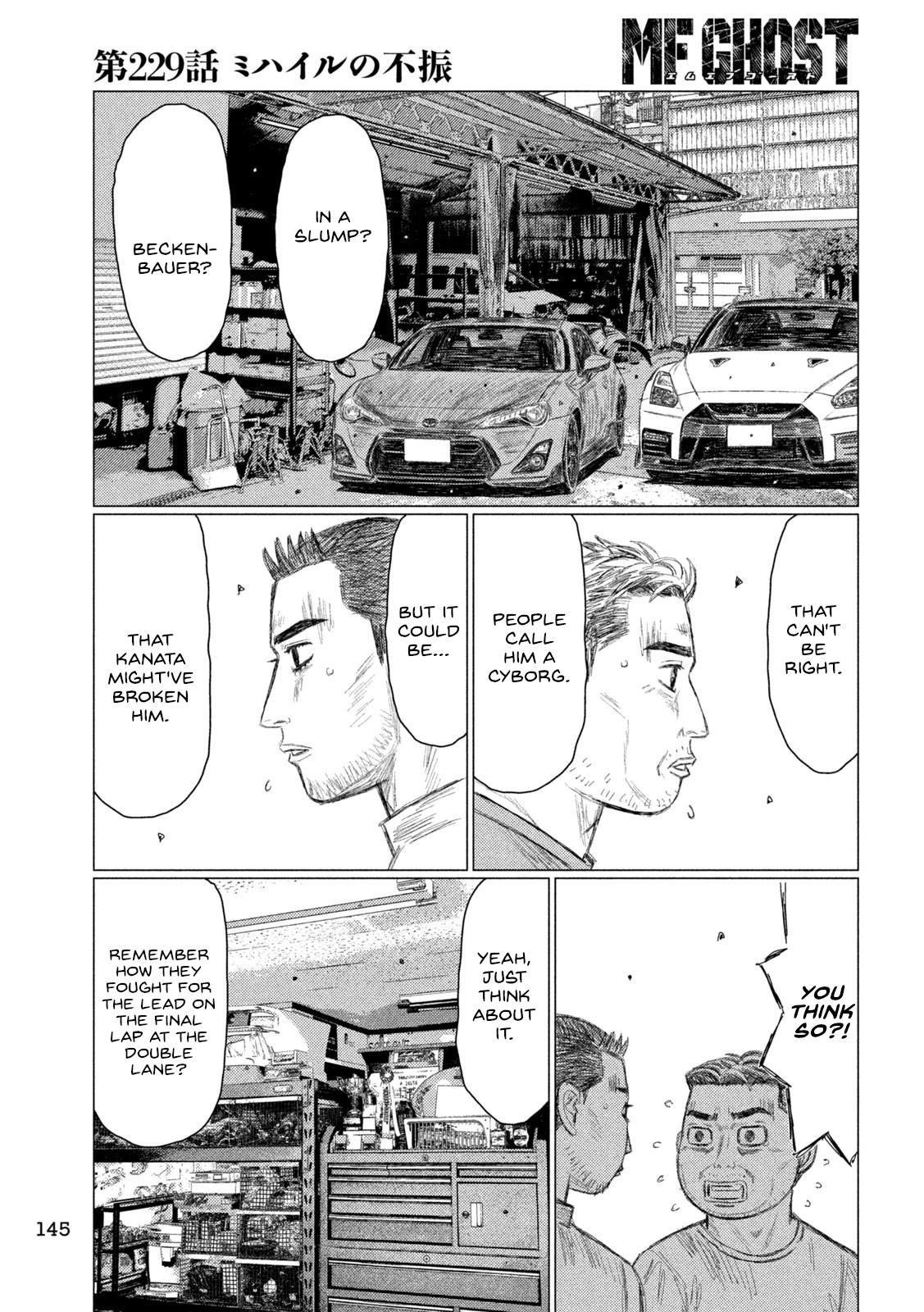 Read MF Ghost ENGLISH Manga Online