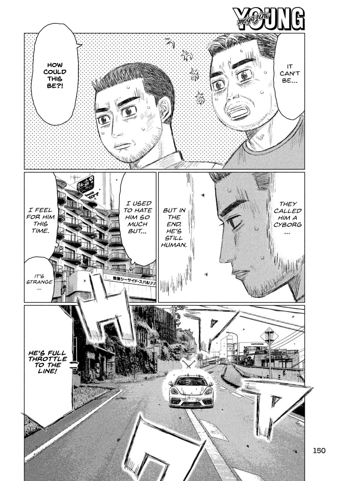 Read MF Ghost ENGLISH Manga Online