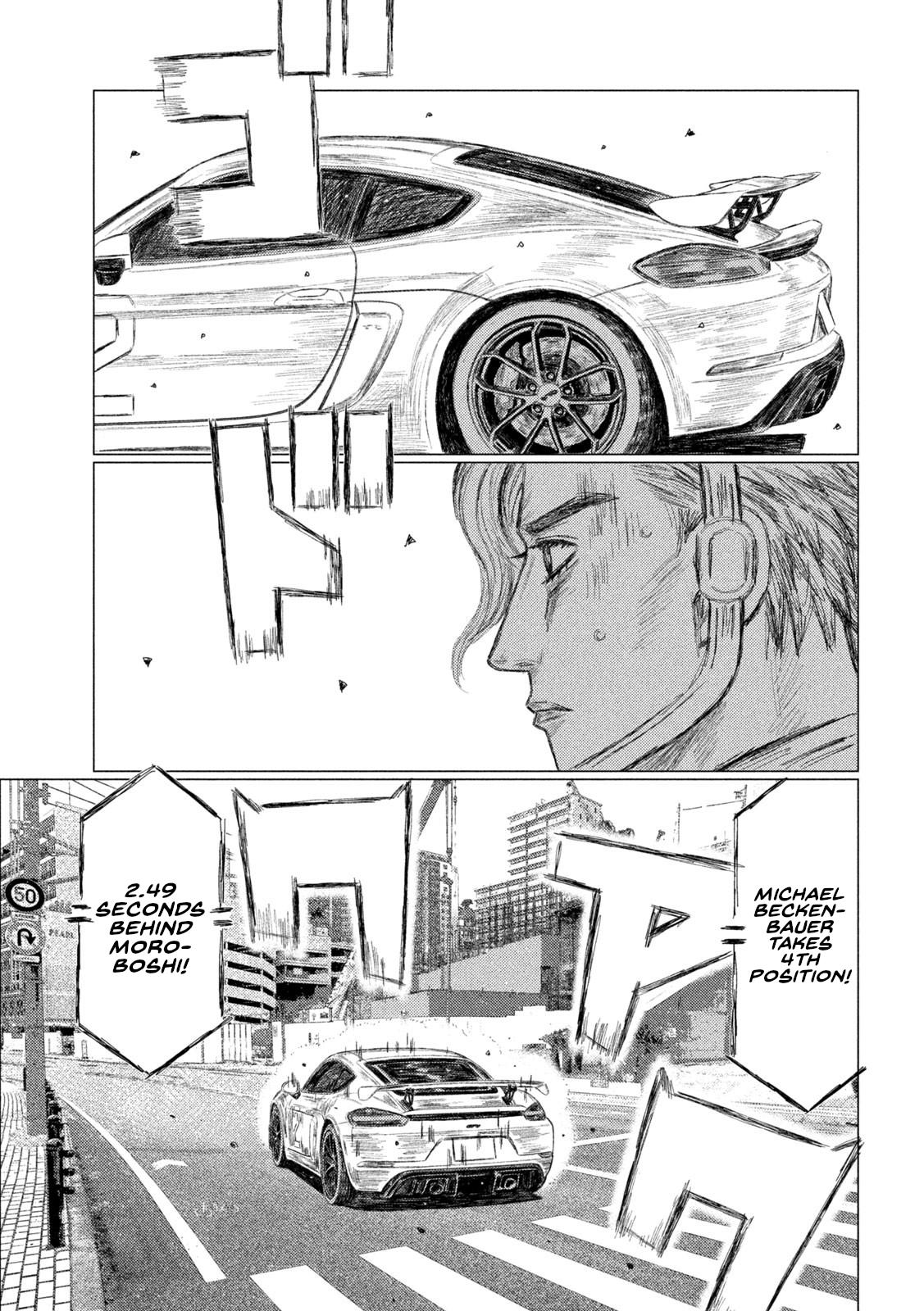 Read MF Ghost ENGLISH Manga Online